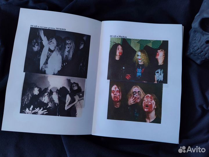 Книга Blod eld Död black metal mayhem на русском