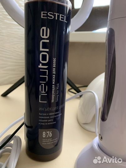 Воскоплав уф-лампа для гель-лака, тонир. маска