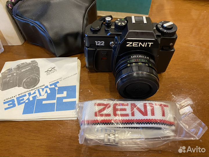 Плёночный фотоаппарат Зенит 122,новый