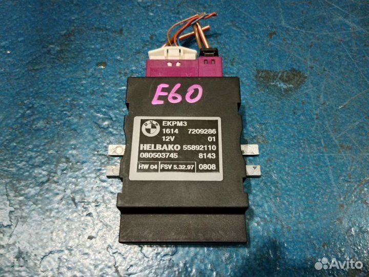 Эбу топливным насосом Bmw 5 E60 Рест