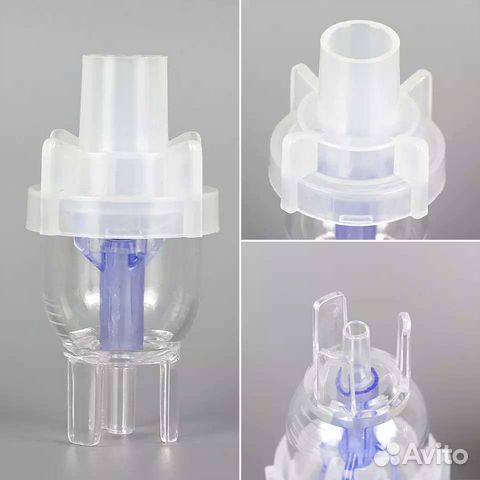 Ёмкость стакан для раствора на ингалятор