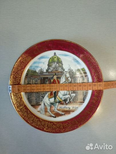 Тарелка декоративная