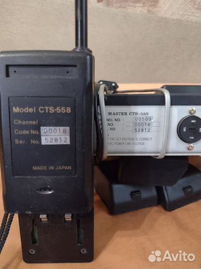Радиотелефоны Space Master CTS-558, Como CT-98000