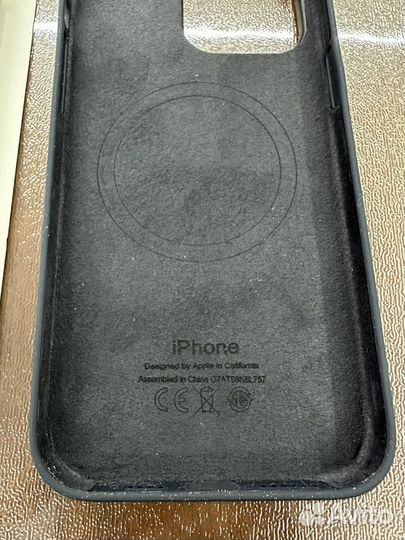 Чехол на iPhone 14 pro max magsafe