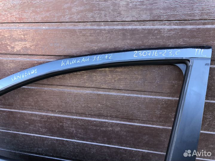 Ручка двери внутренняя левая Ниссан Кашкай +2 J10