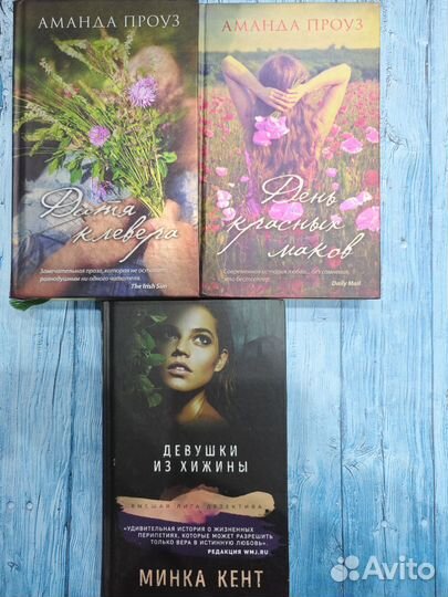 Новые книги по 155р