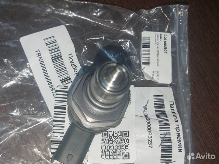 Регулятор давления топлива Opel Astra h Z13DTH