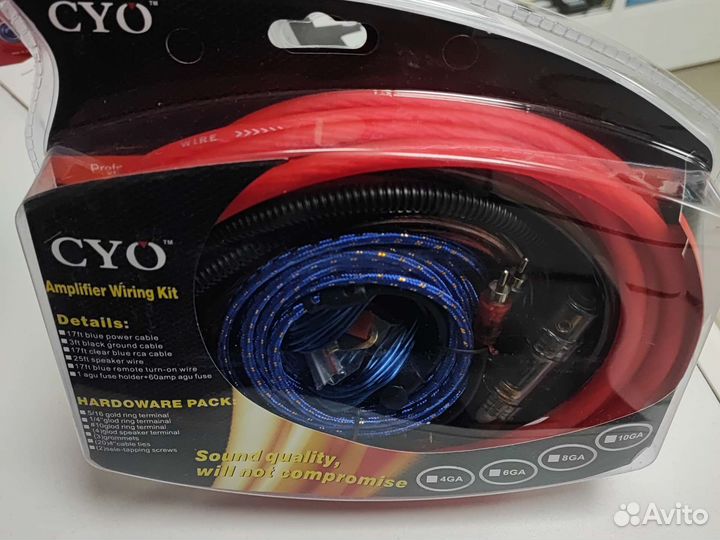 Провода для усилителя- сабвуфера комплект 4GA