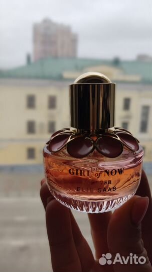 Духи женские Elie Saab Girl of now forever 30ml