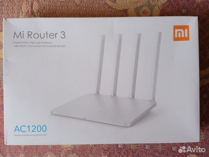 Роутер Xiaomi Mi WiFi Router 3 AC1200