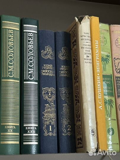 Соловьев собрание сочинений в 18 томах