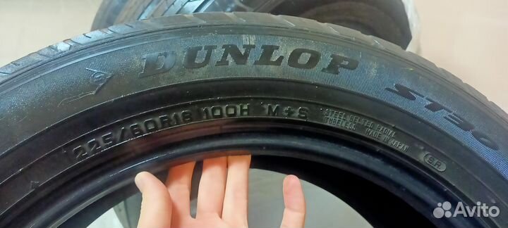 Dunlop Grandtrek ST30 225/60 R18