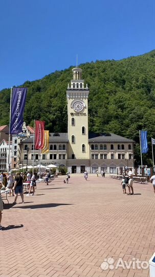 Красная поляна экскурсия