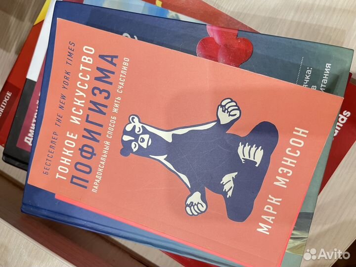 Обложка на паспорт