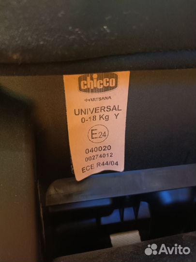 Фирменое детское автокресло Chicco 0-18кг
