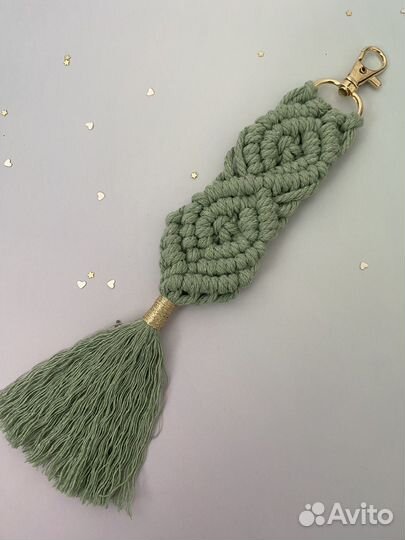 Брелок макраме