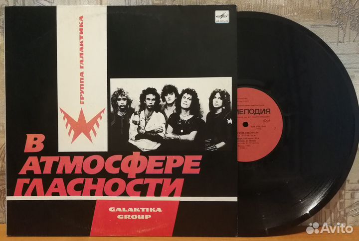 Пластинки - рок времен СССР (2)