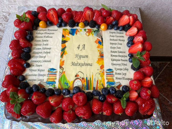 Домашняя выпечка