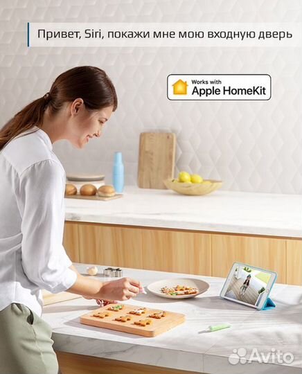 Беспроводное видеонаблюдение (2K, Apple Homekit)