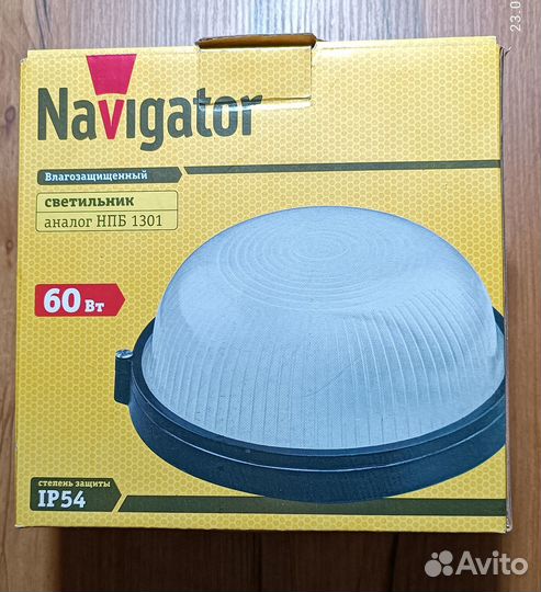 Накладной светильник Navigator NBL-R1-60-E27/BL