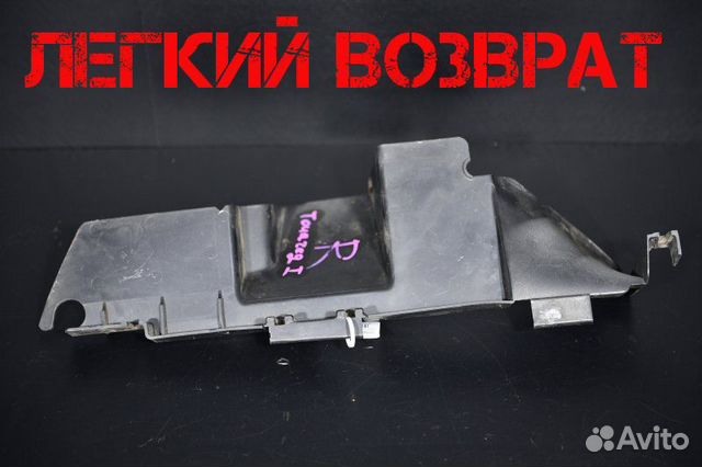 Воздуховод радиатора правый Volkswagen Touareg 7L