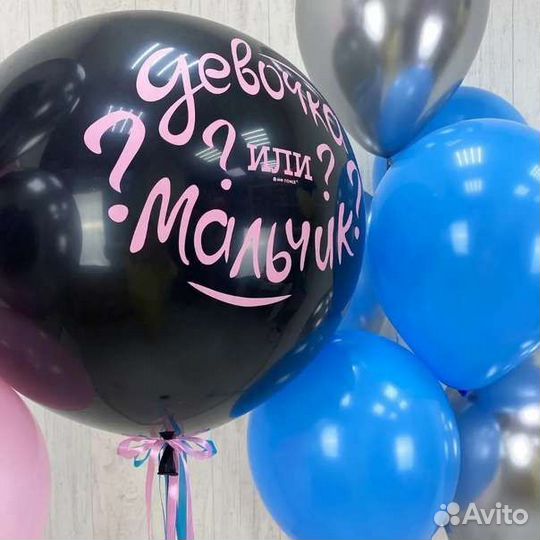 Праздники мероприятия
