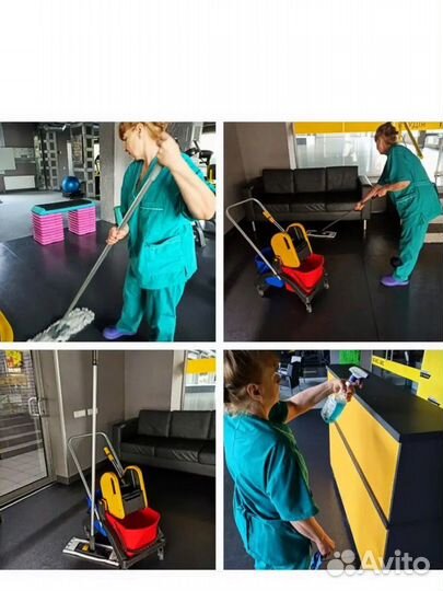 Сотрудник Клининга Уборщица