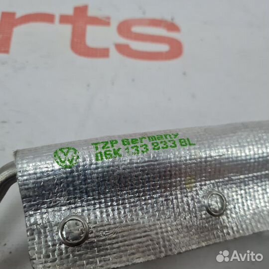 Трубка подачи масла Volkswagen Tiguan 2 2019