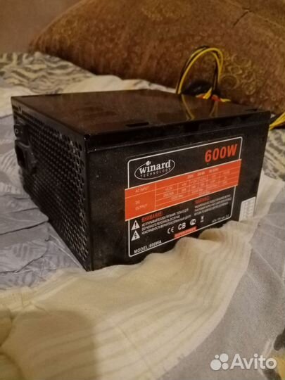 Блоки питания