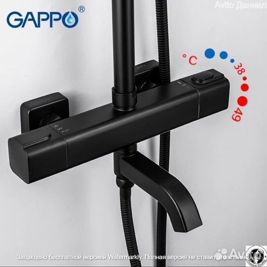 Душевая система с термостатом Gappo G2491-6