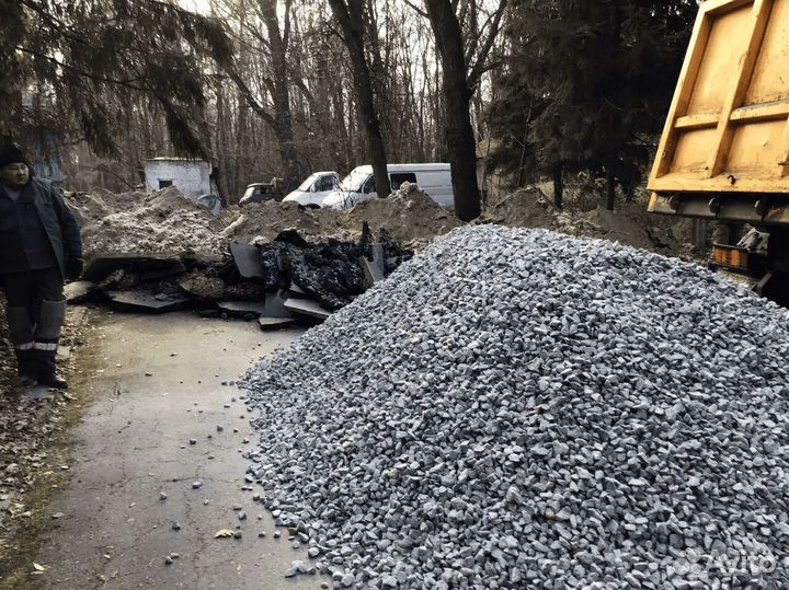 Щебень доставка