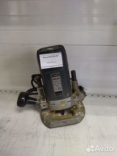 Фрезер Rebir FM2-900