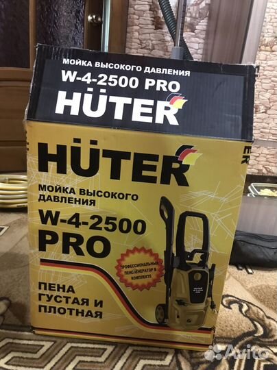 Мойка высокого давления Huter w-4-2500 pro