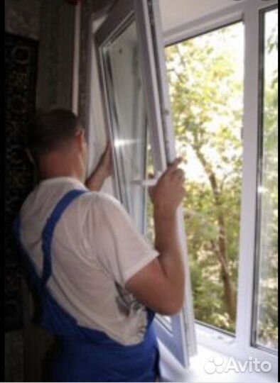 Окна от производителя