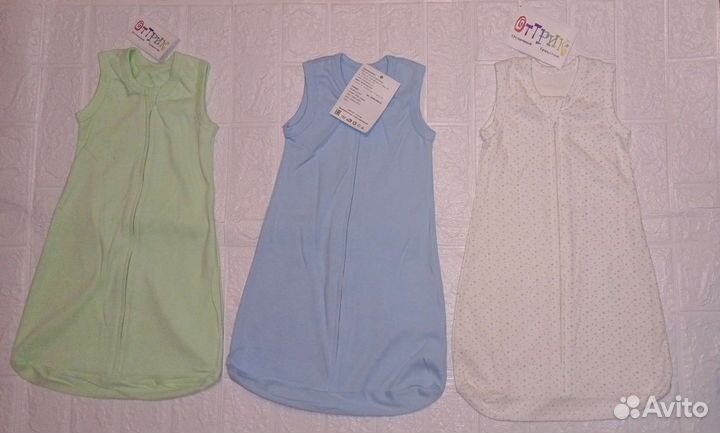 Конверт/Спальный мешок