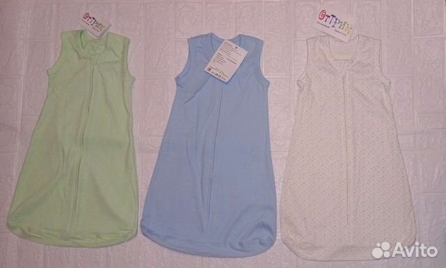 Конверт/Спальный мешок