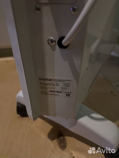 Обогреватель электрический