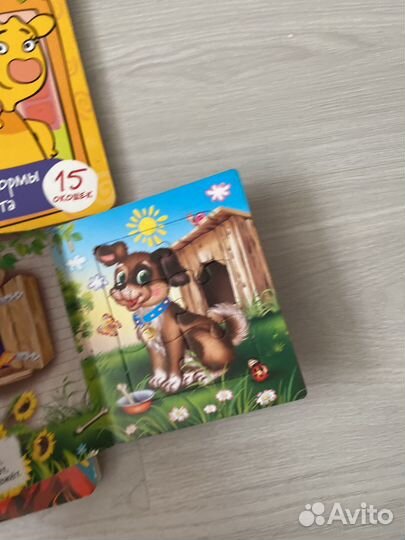 Книжки с окошками, книга - пазл