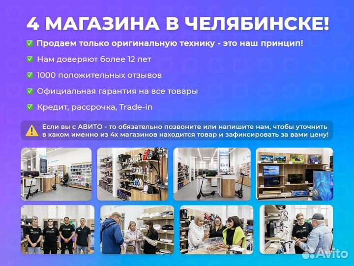 Блендер погружной Bosch ErgoMixx MS6CB61V1 1000Вт