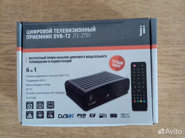 DVB-T2 приставка