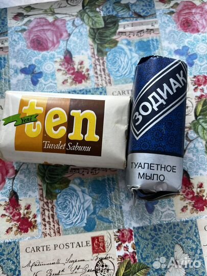 Кухонная утварь СССР