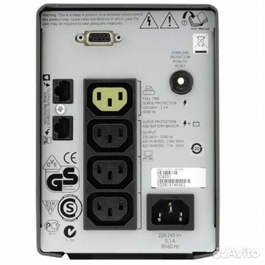 Источник бесперебойного питания APC Smart-U 101010