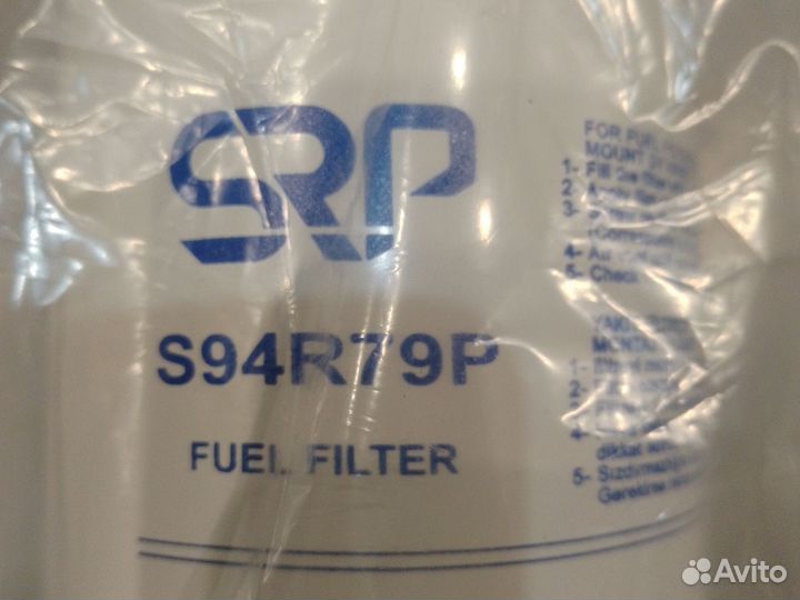 Топливный фильтр 11711074 FF-11074