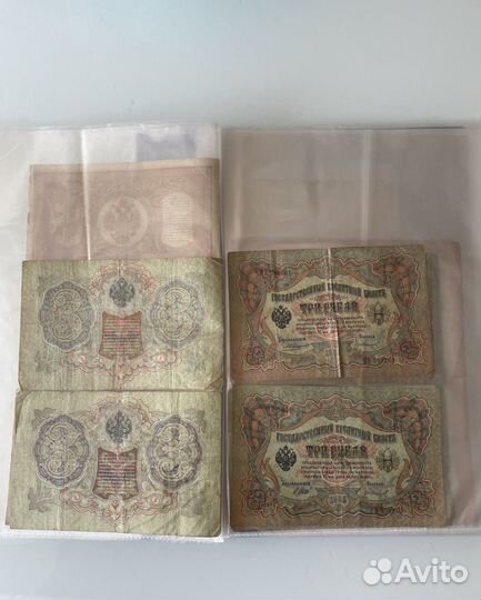 Продаю старые бумажные деньги 1898-1919г