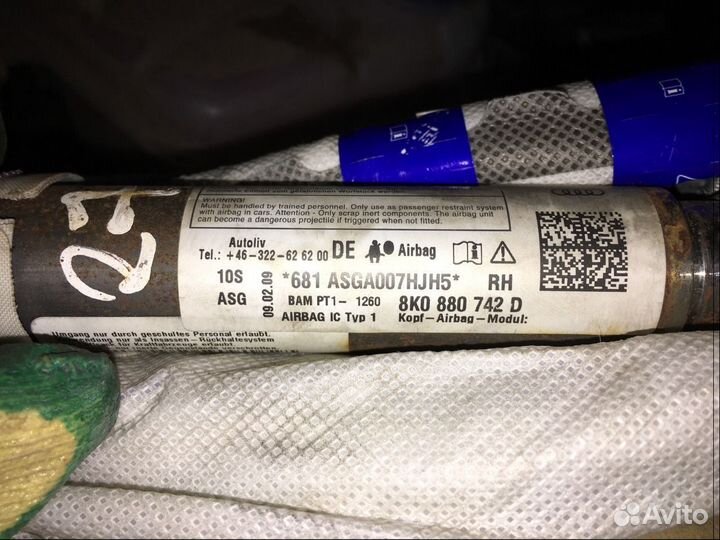 Шторка SRS правая для ауди А4 Б8 8К