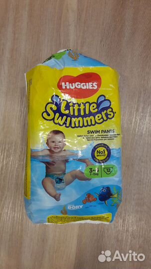 Трусики подгузники для плавания Huccies