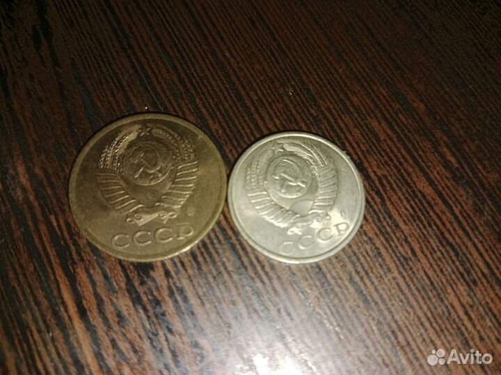 Монеты. +Юбилейные монеты. Очень нужна помощь