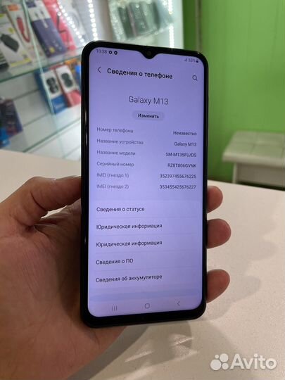 Samsung Galaxy M13, 4/64 ГБ