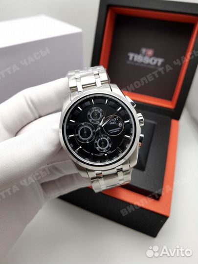 Тяжёлые мужские часы tissot (lux+)