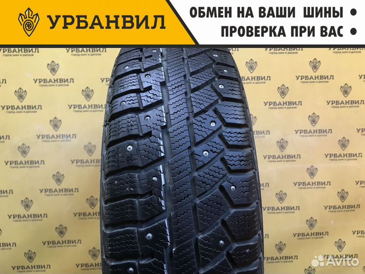 Cordiant Polar 2 185/65 R15 88T